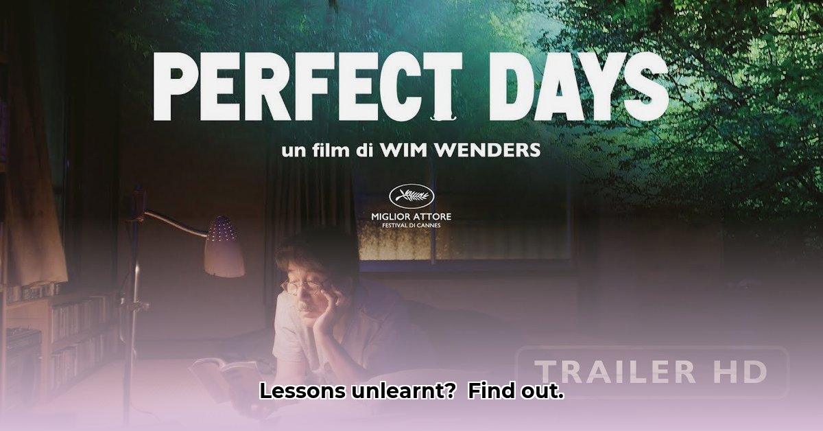 the-perfect-storm